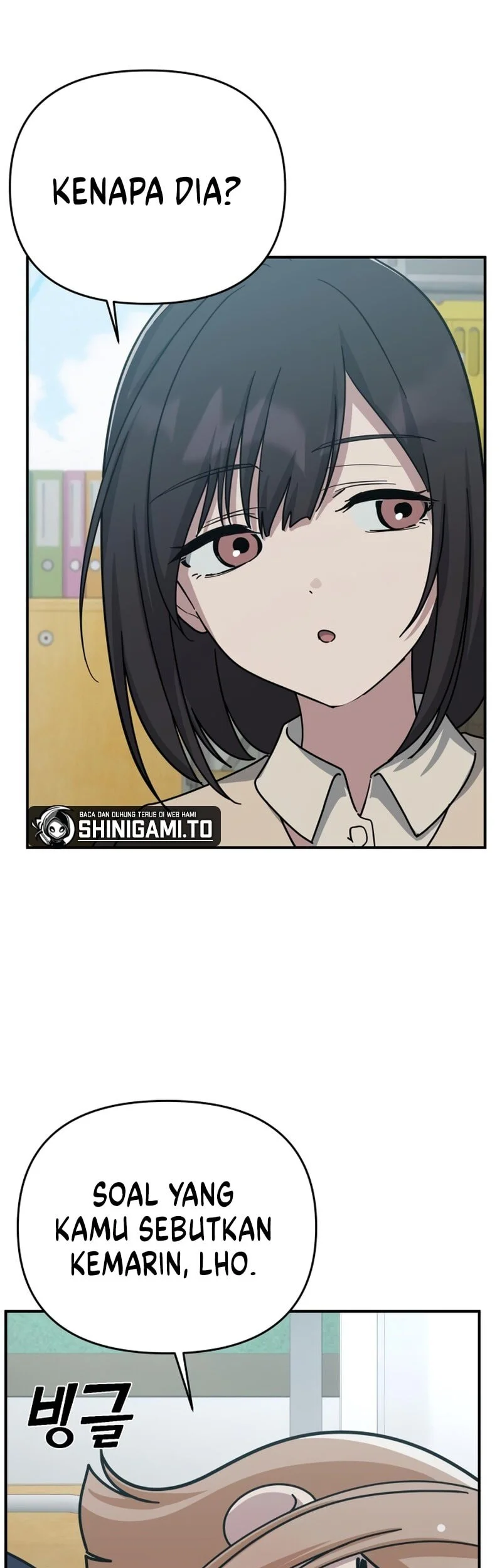 Mia Has Returned Chapter 17 - halaman 24