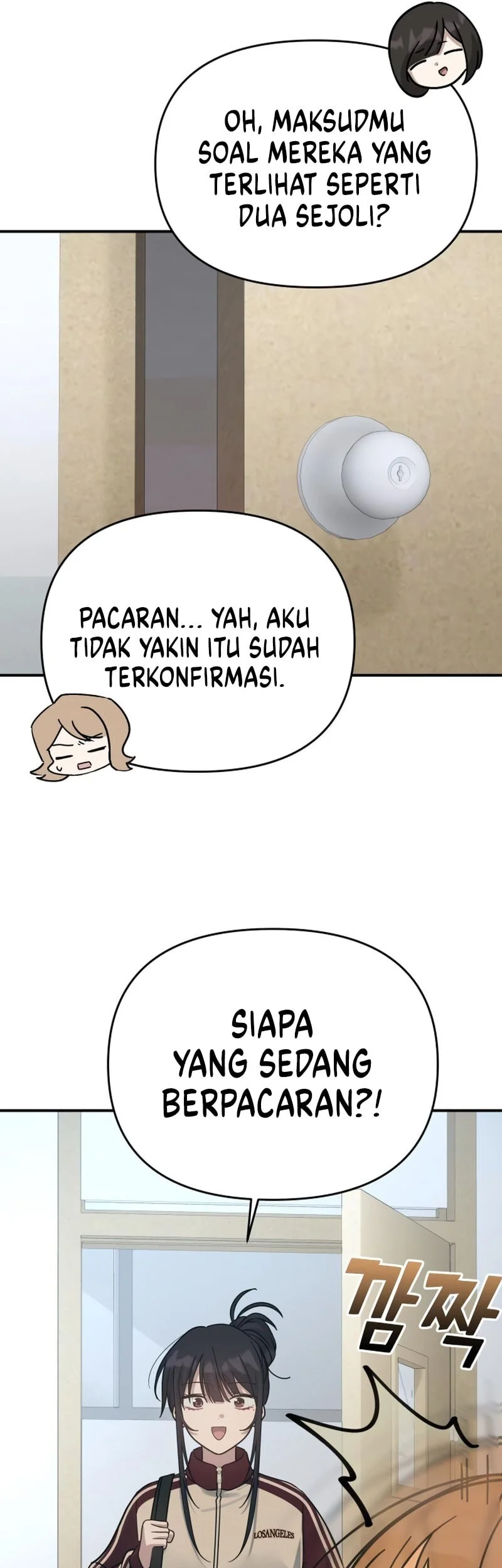 Mia Has Returned Chapter 17 - halaman 26