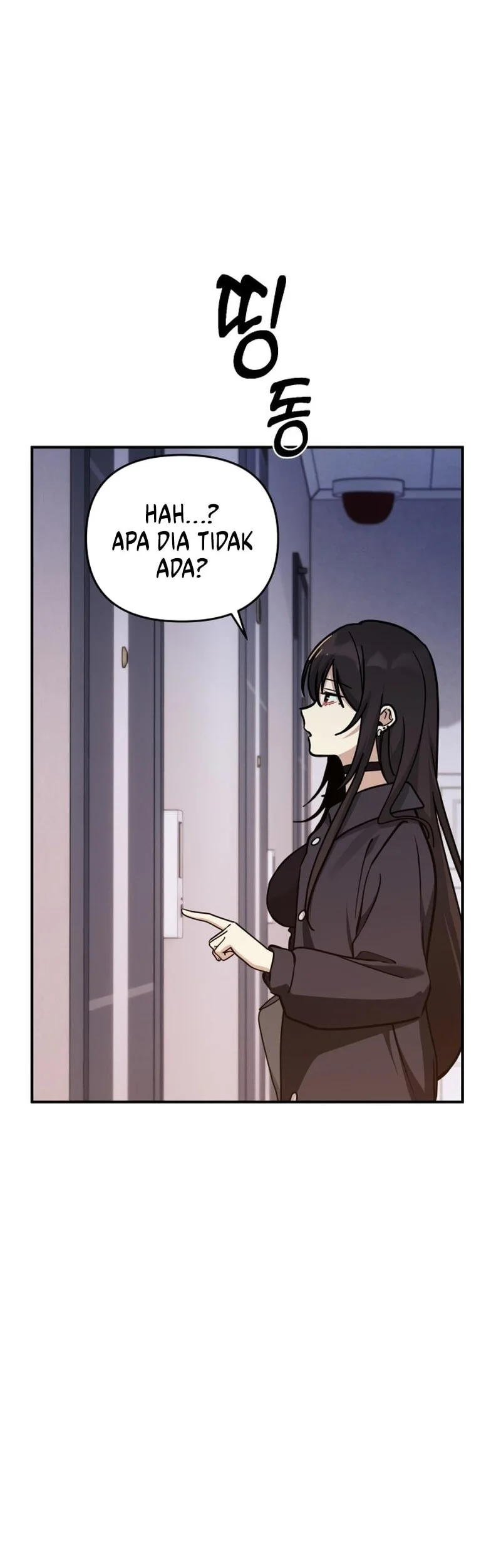 Mia Has Returned Chapter 17 - halaman 3