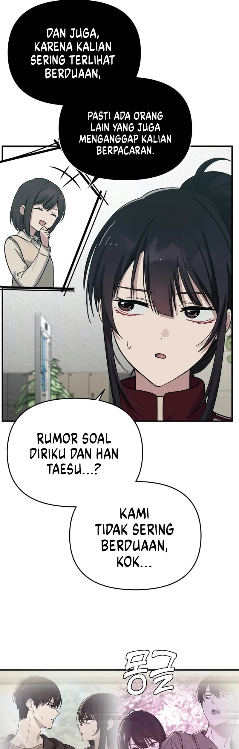 Mia Has Returned Chapter 17 - halaman 46