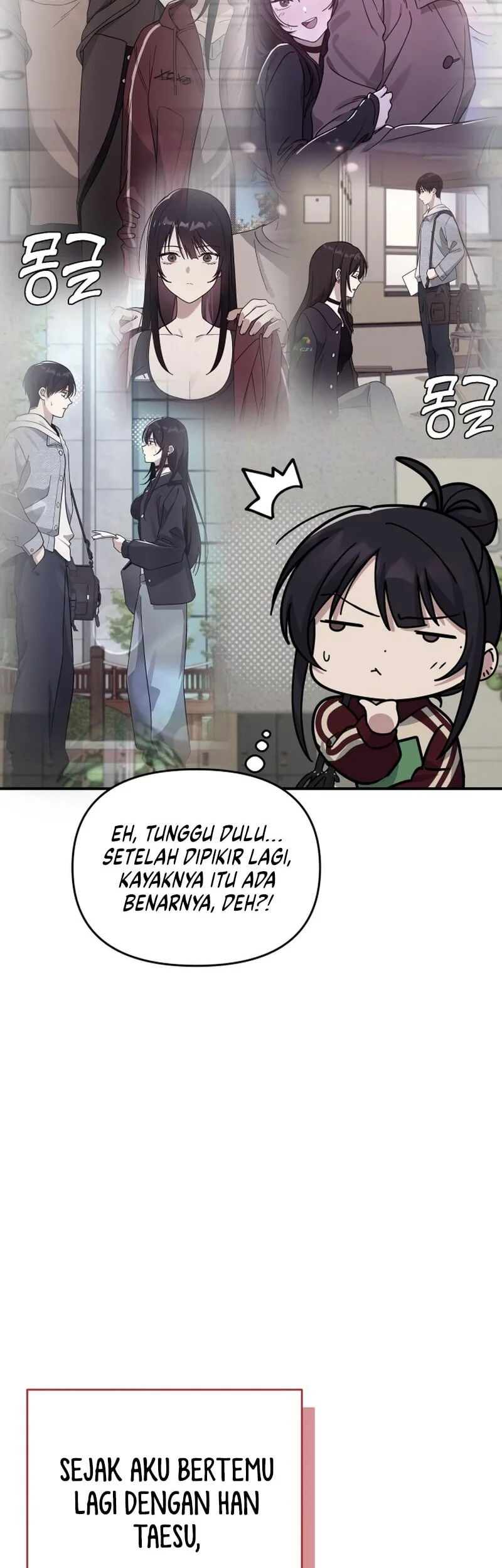 Mia Has Returned Chapter 17 - halaman 47