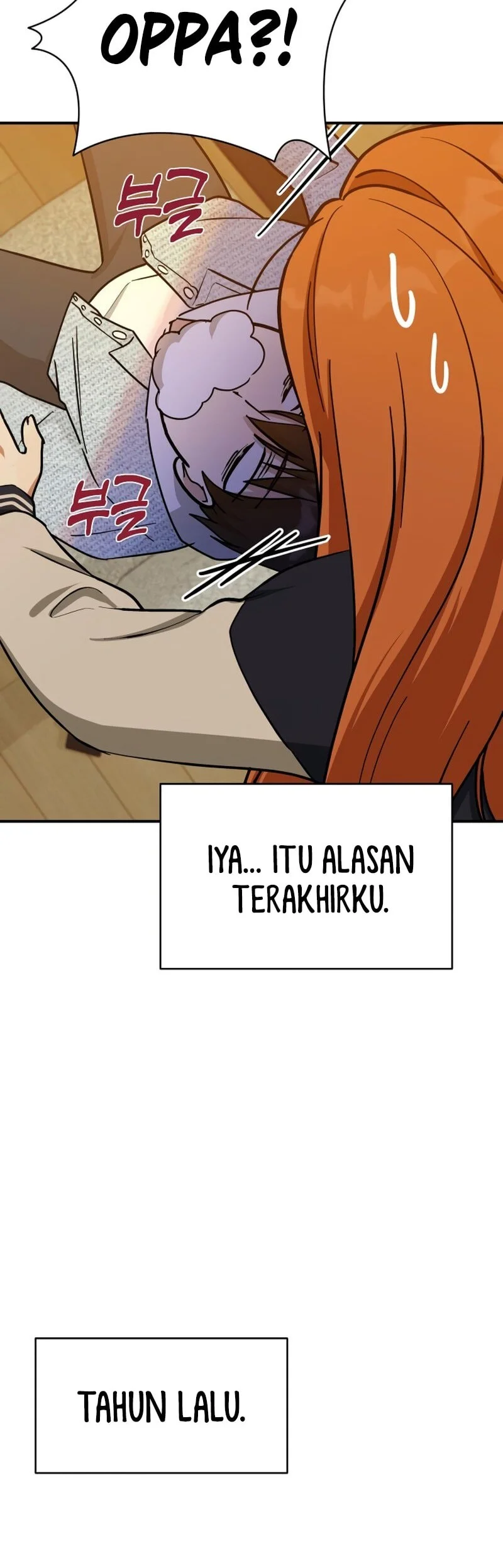 Mia Has Returned Chapter 17 - halaman 9
