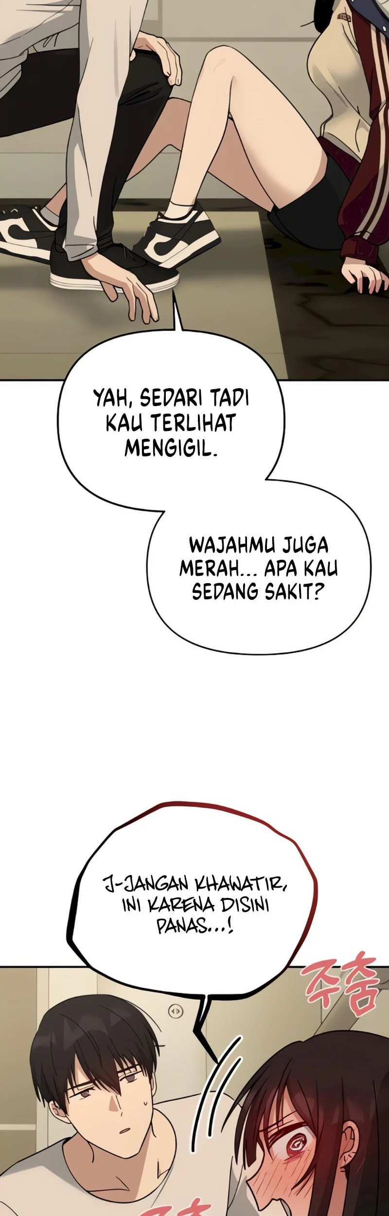 Mia Has Returned Chapter 18 - halaman 59