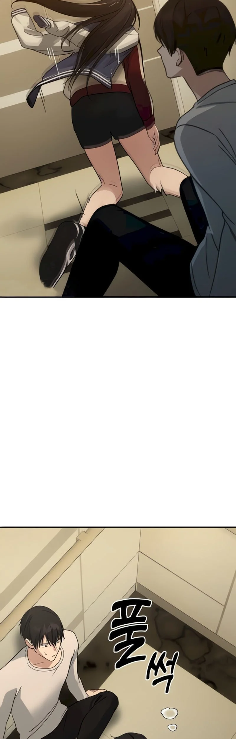 Mia Has Returned Chapter 18 - halaman 64