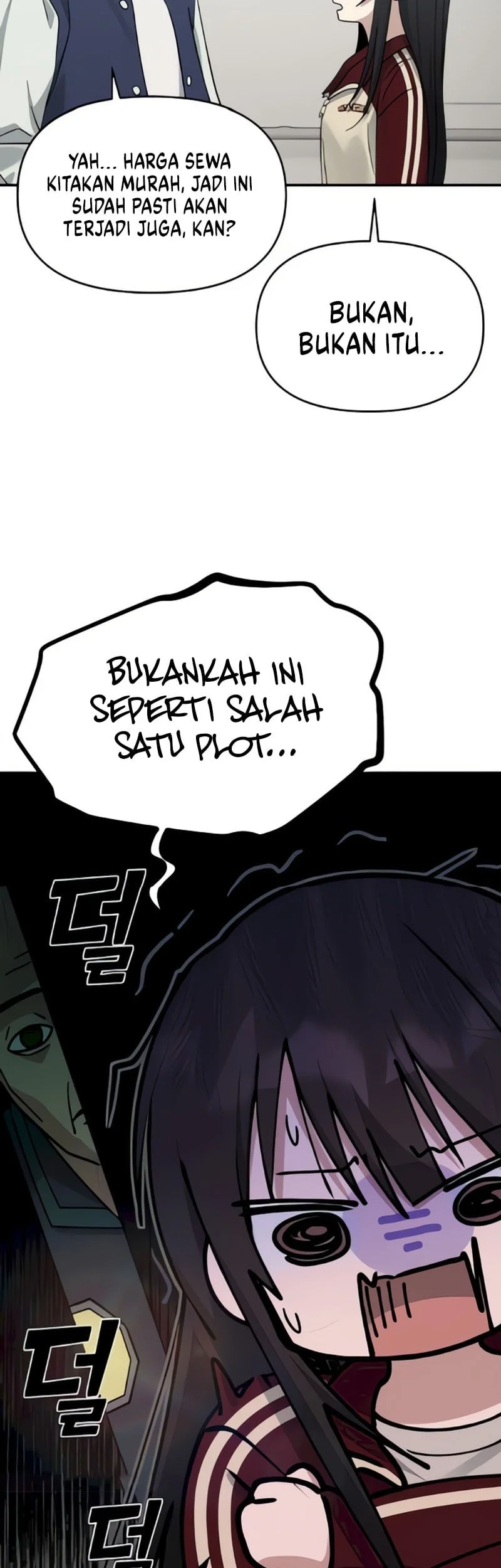 Mia Has Returned Chapter 18 - halaman 8
