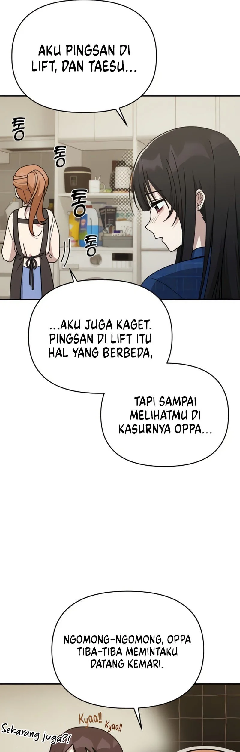 Mia Has Returned Chapter 19 - halaman 42