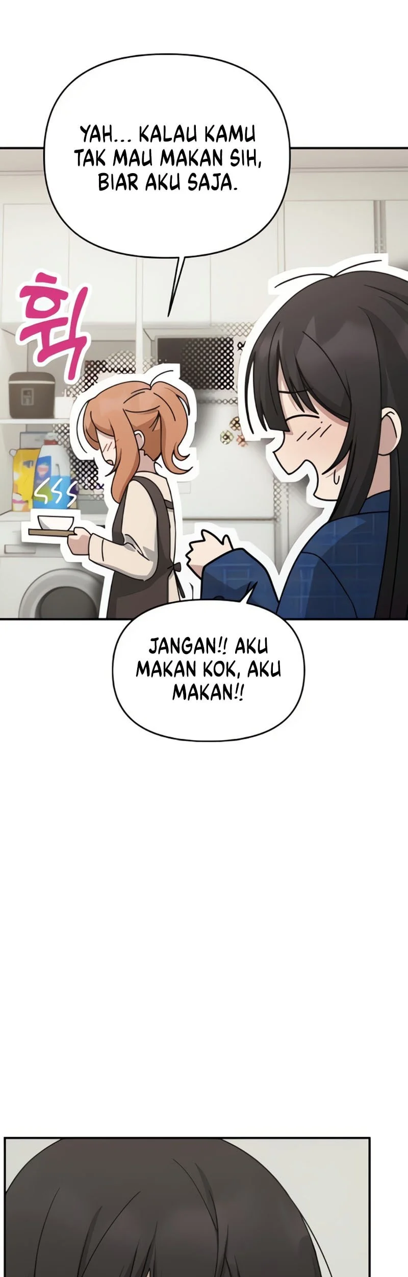 Mia Has Returned Chapter 19 - halaman 58