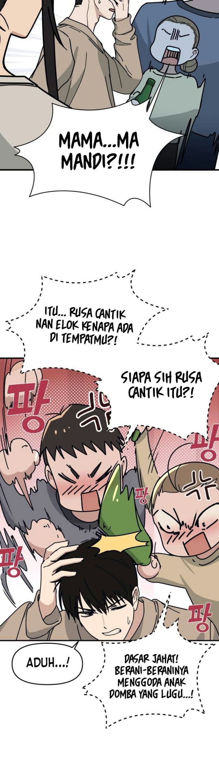 Mia Has Returned Chapter 2 - halaman 100