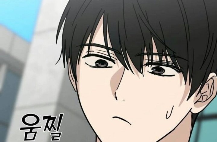 Mia Has Returned Chapter 2 - halaman 17