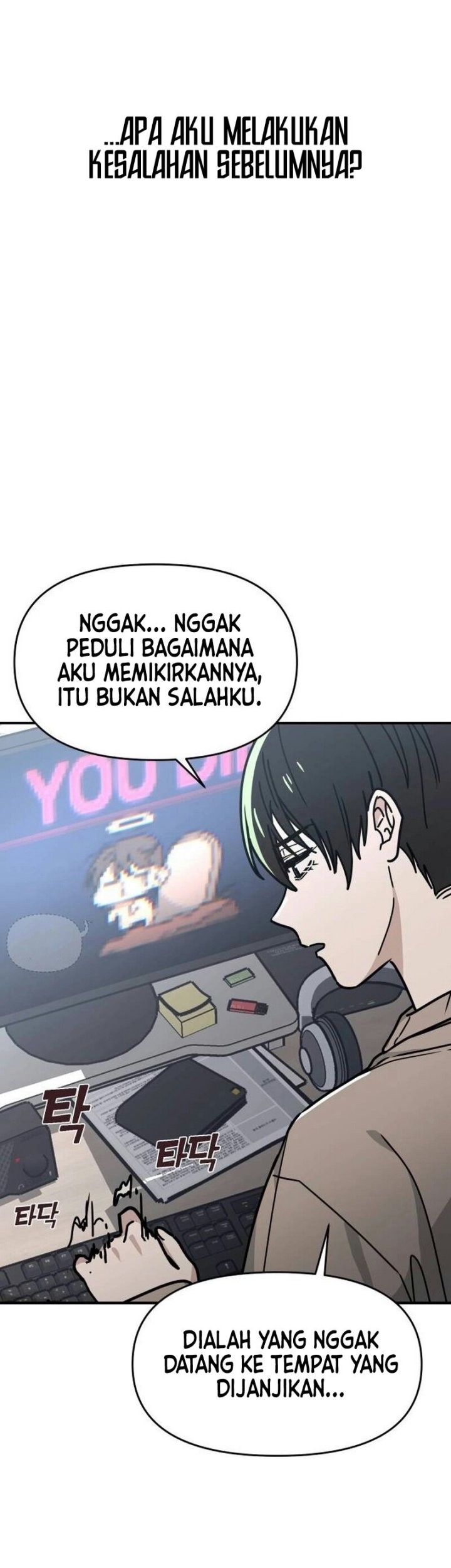 Mia Has Returned Chapter 2 - halaman 53