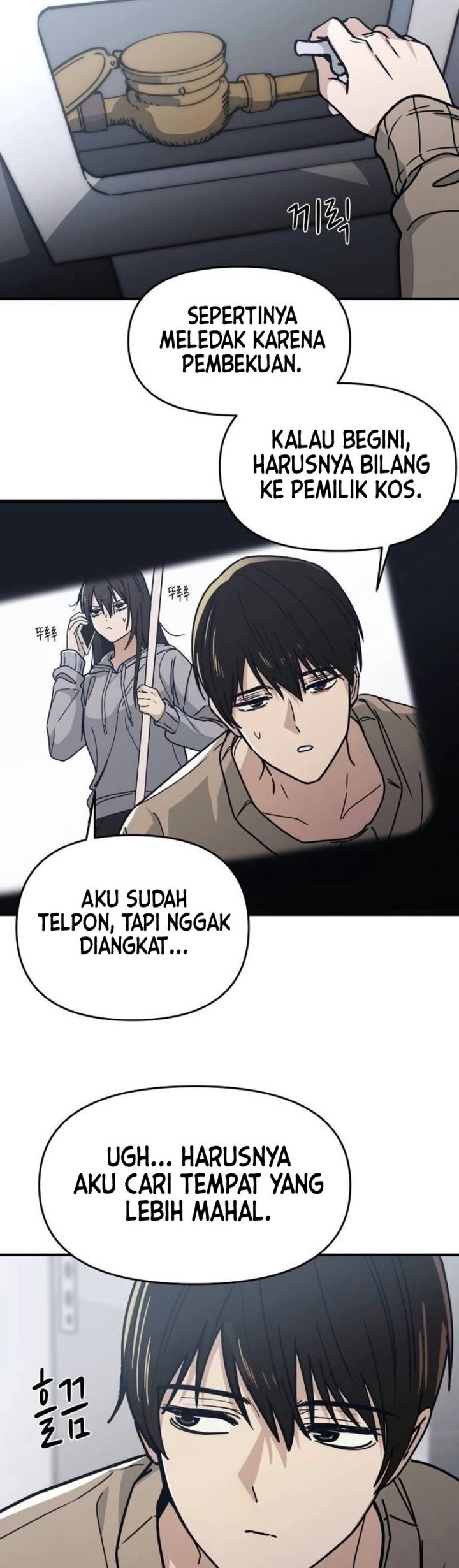 Mia Has Returned Chapter 2 - halaman 60