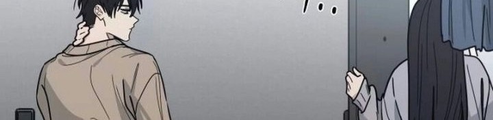 Mia Has Returned Chapter 2 - halaman 70