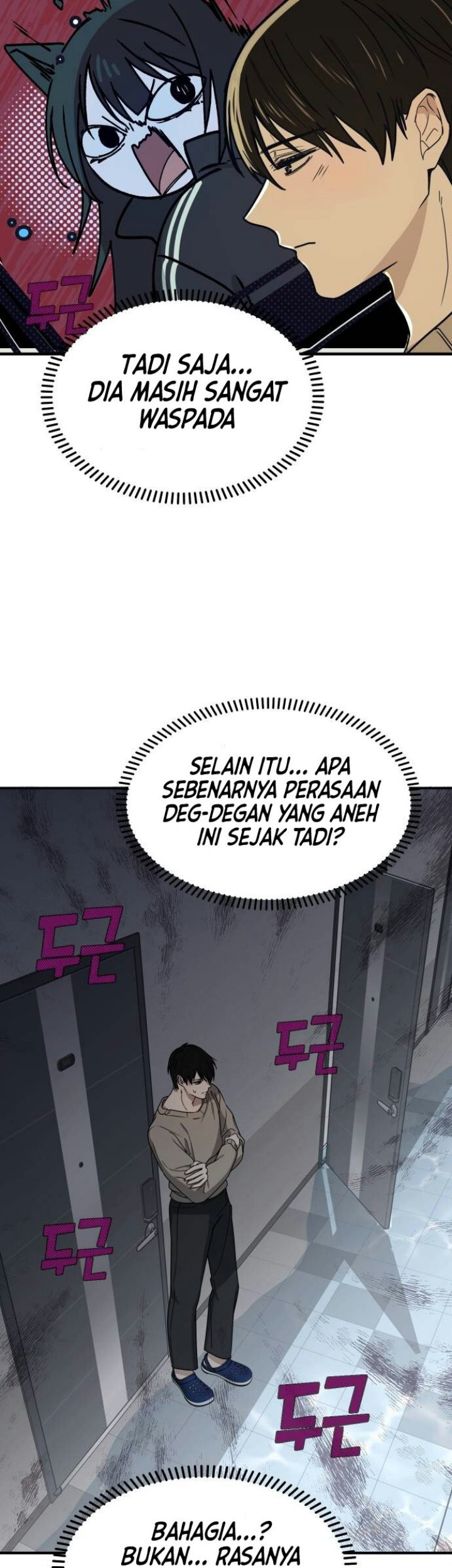 Mia Has Returned Chapter 2 - halaman 81