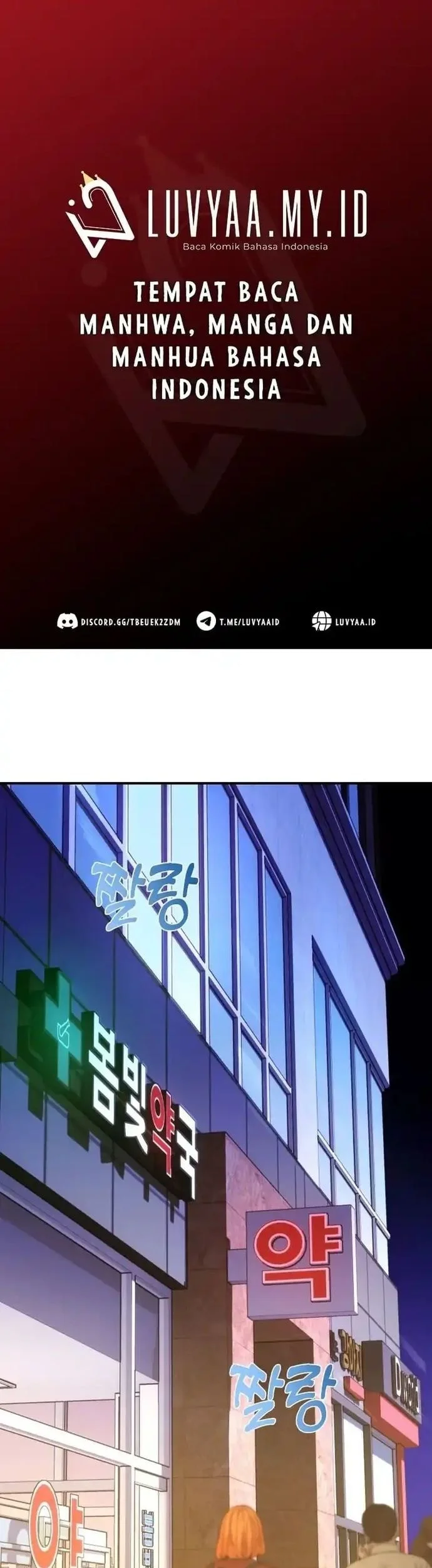 Mia Has Returned Chapter 20 - halaman 1