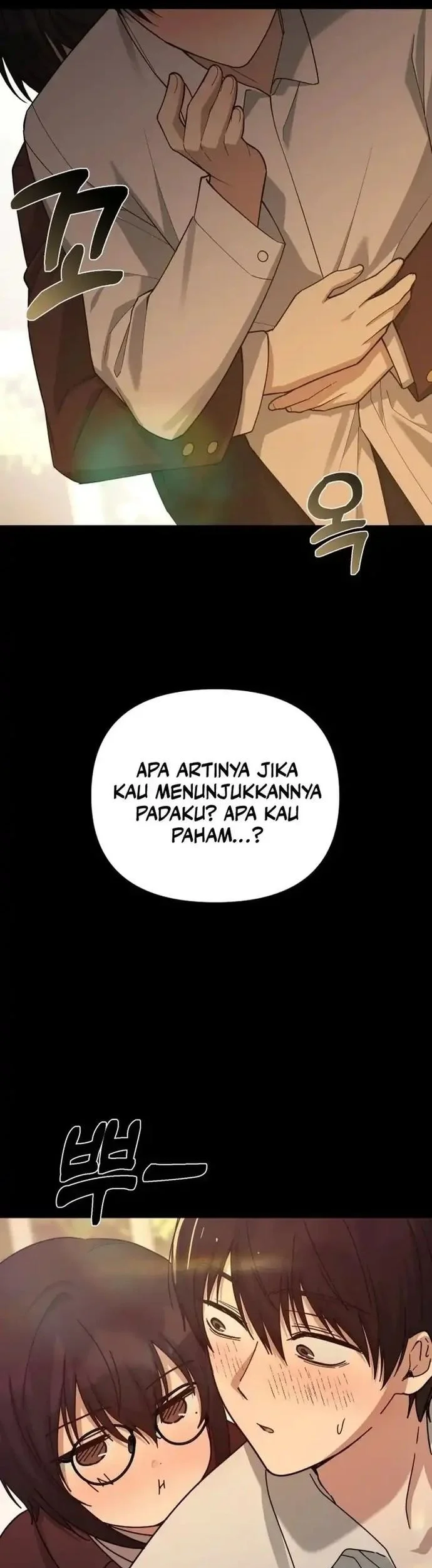 Mia Has Returned Chapter 20 - halaman 13