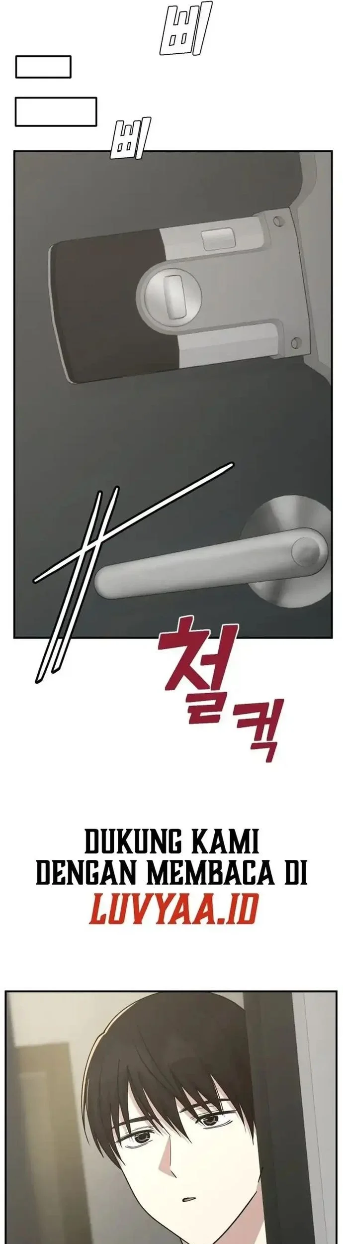 Mia Has Returned Chapter 20 - halaman 28