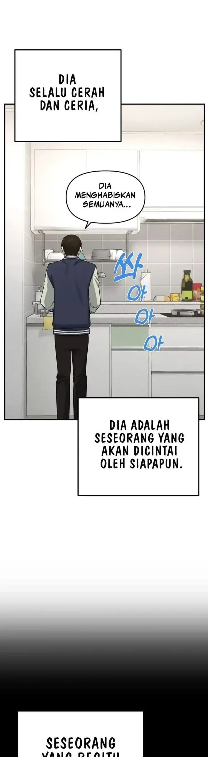 Mia Has Returned Chapter 20 - halaman 46