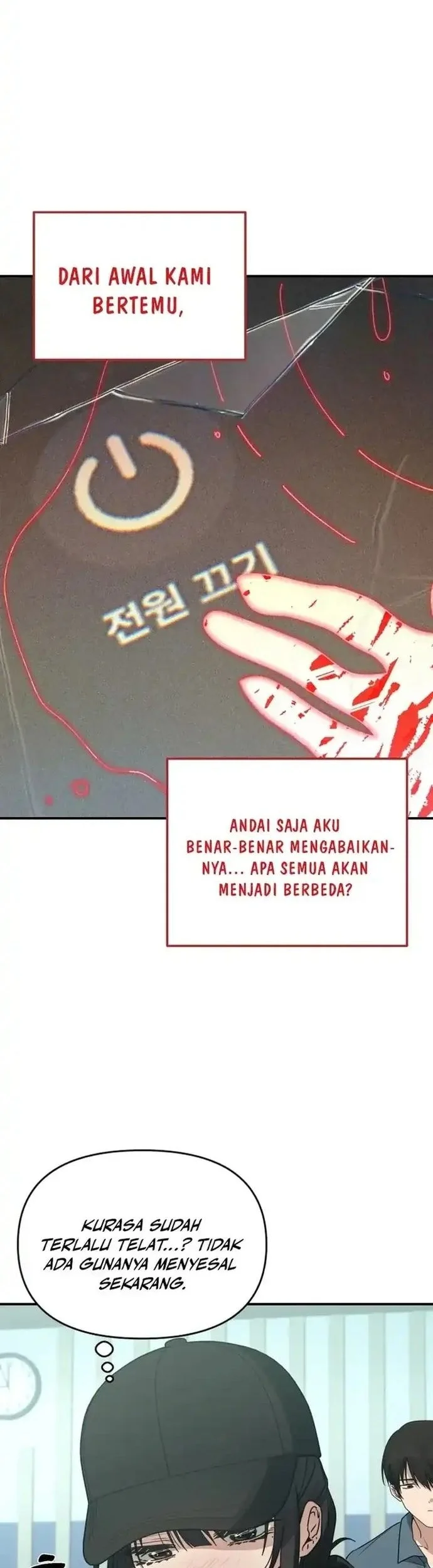Mia Has Returned Chapter 21 - halaman 14