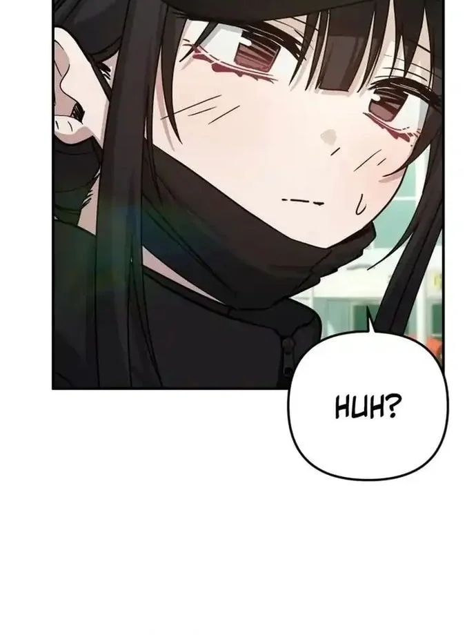 Mia Has Returned Chapter 21 - halaman 27