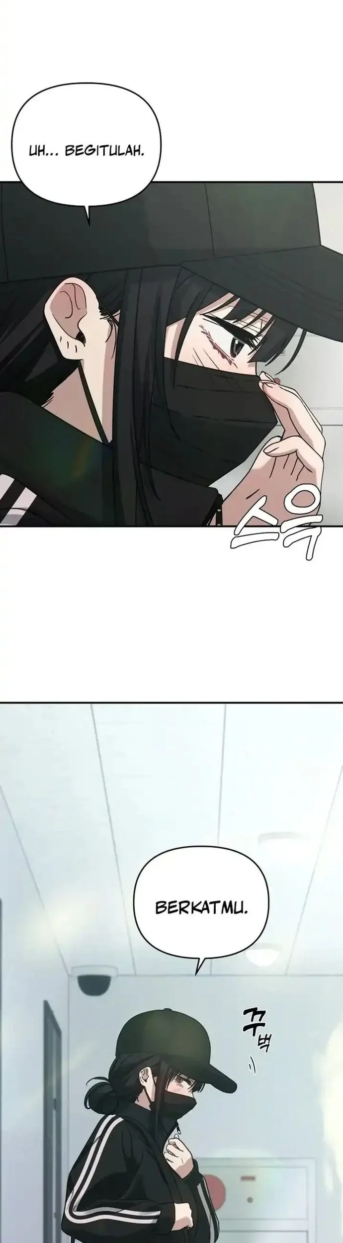 Mia Has Returned Chapter 21 - halaman 5
