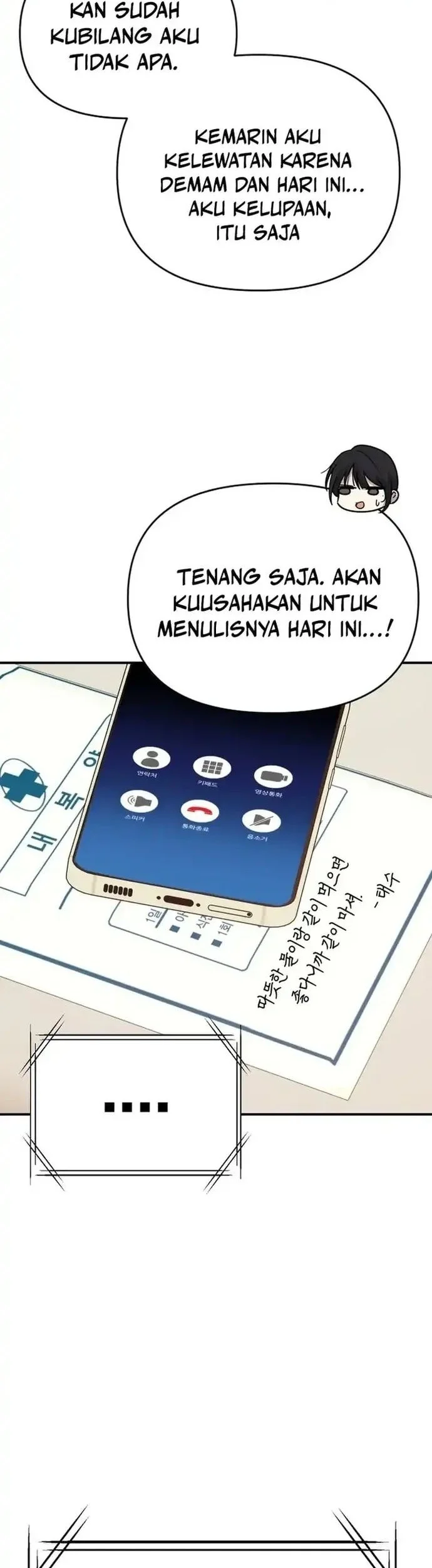 Mia Has Returned Chapter 21 - halaman 56