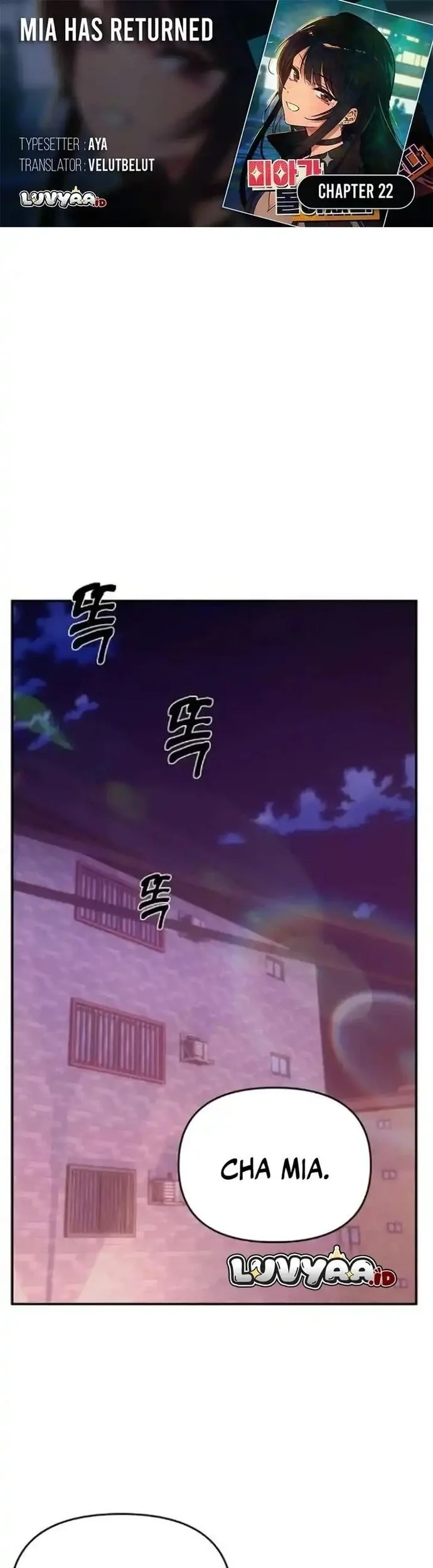 Mia Has Returned Chapter 22 - halaman 1