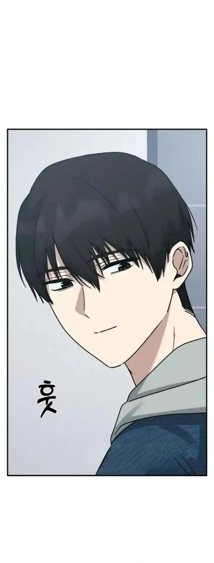 Mia Has Returned Chapter 22 - halaman 45