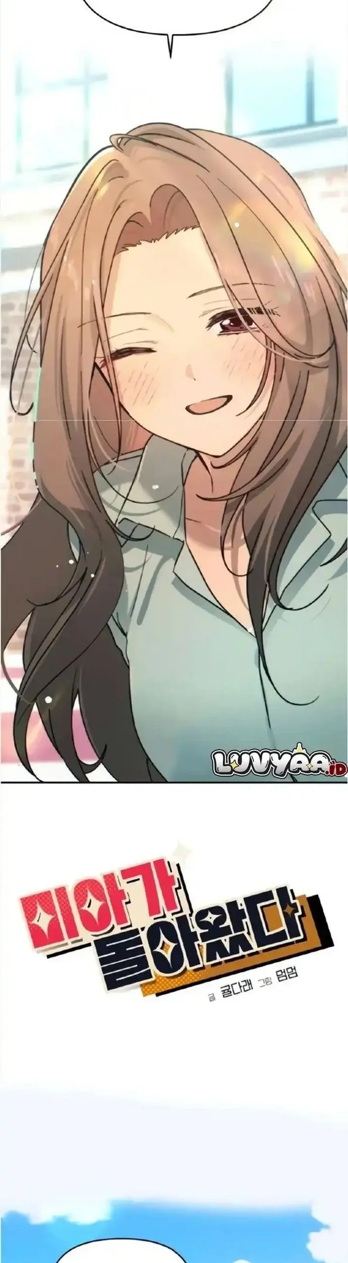 Mia Has Returned Chapter 23 - halaman 11