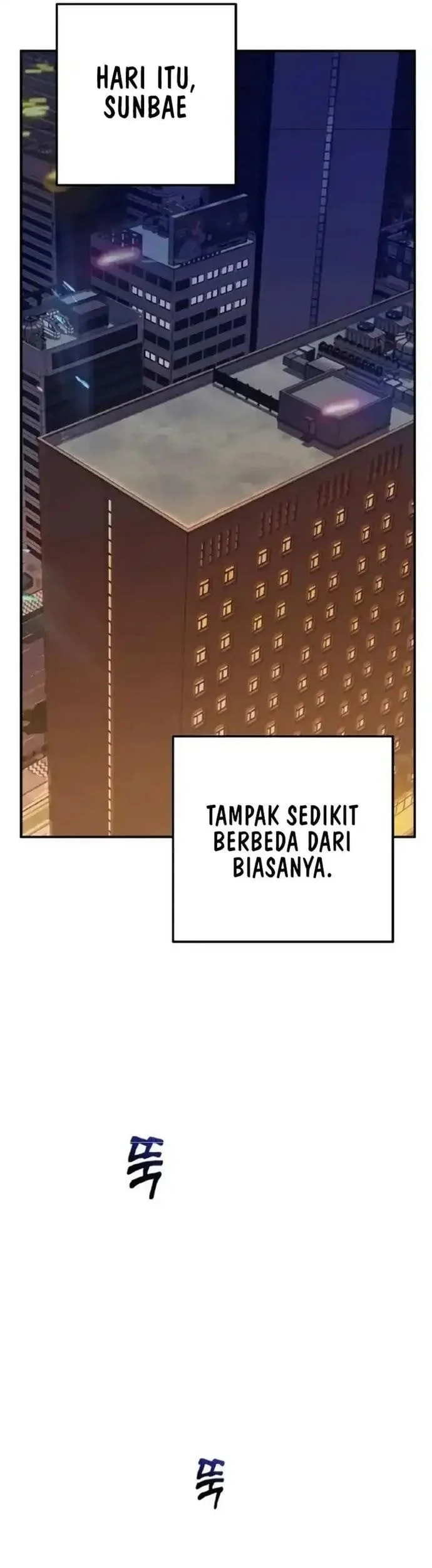 Mia Has Returned Chapter 23 - halaman 58
