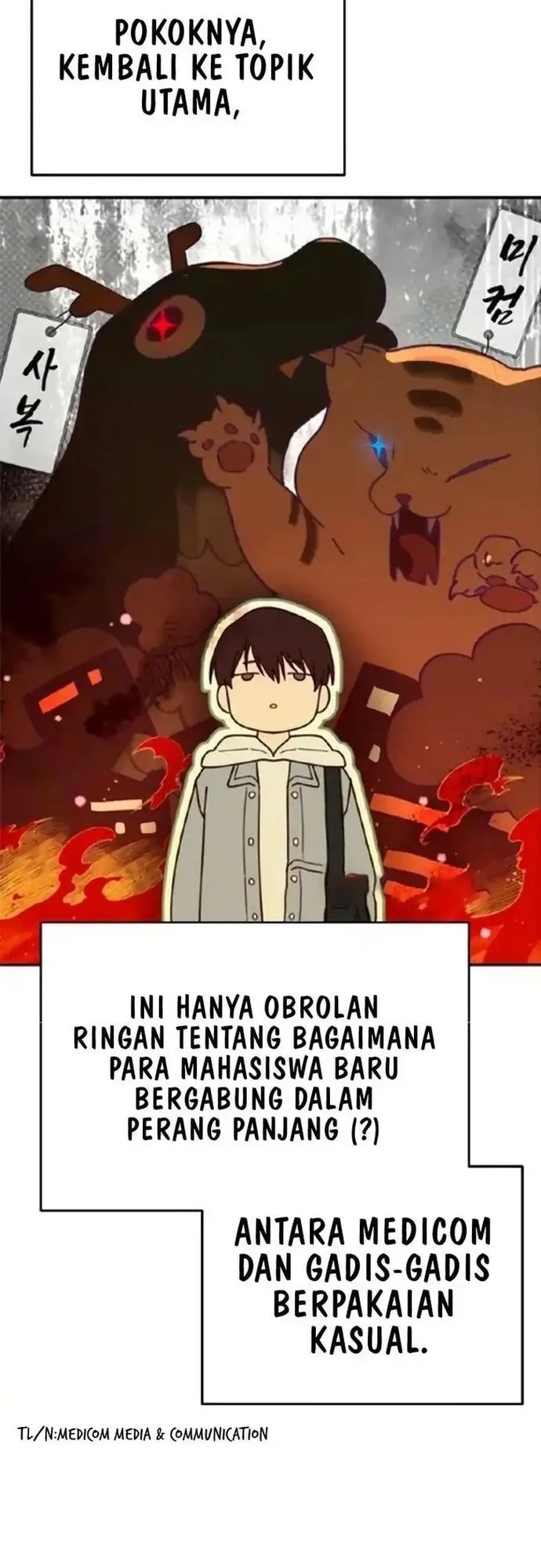 Mia Has Returned Chapter 24 - halaman 18