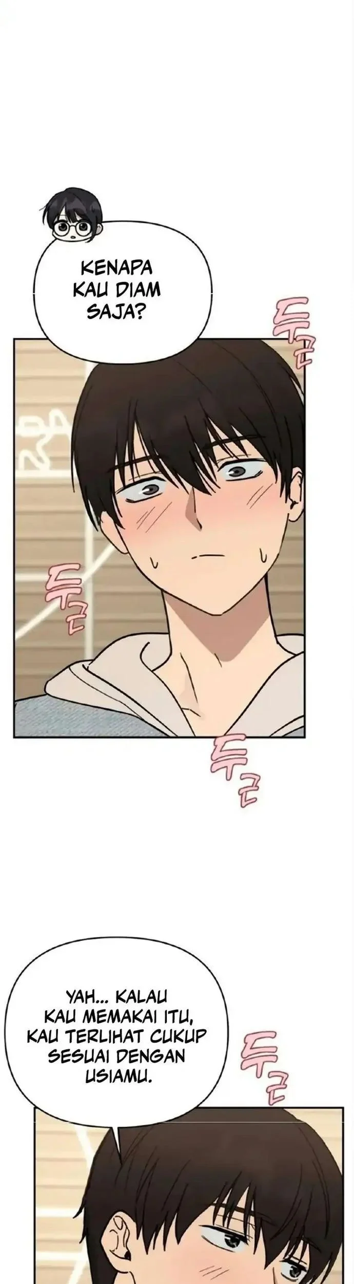 Mia Has Returned Chapter 24 - halaman 52