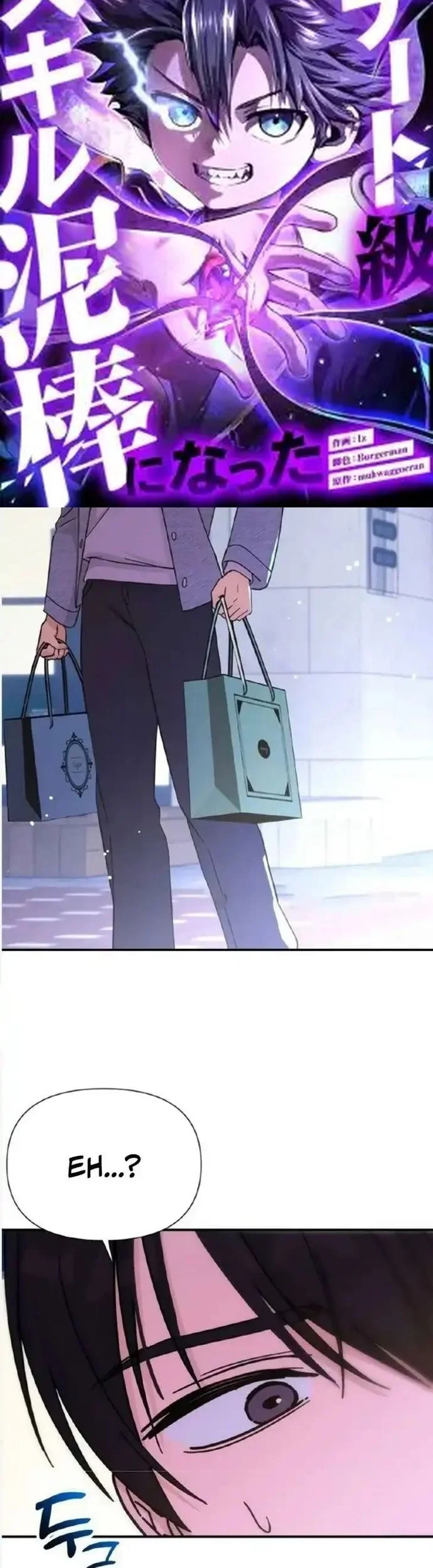 Mia Has Returned Chapter 25 - halaman 29