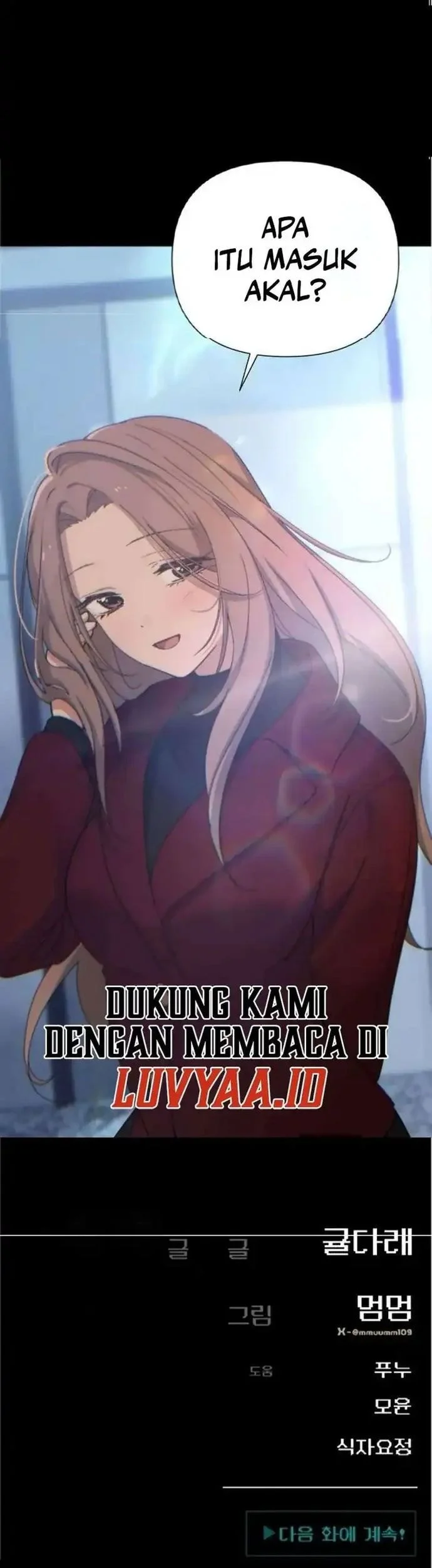 Mia Has Returned Chapter 25 - halaman 46