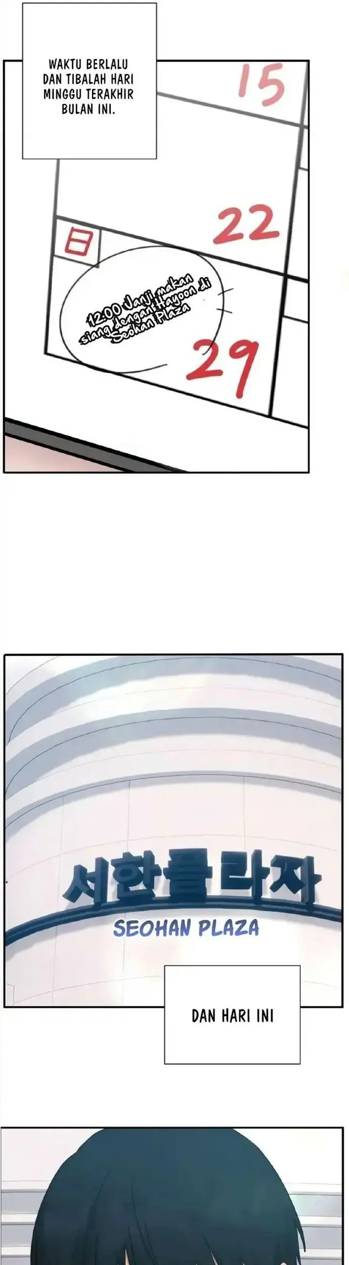 Mia Has Returned Chapter 26 - halaman 13