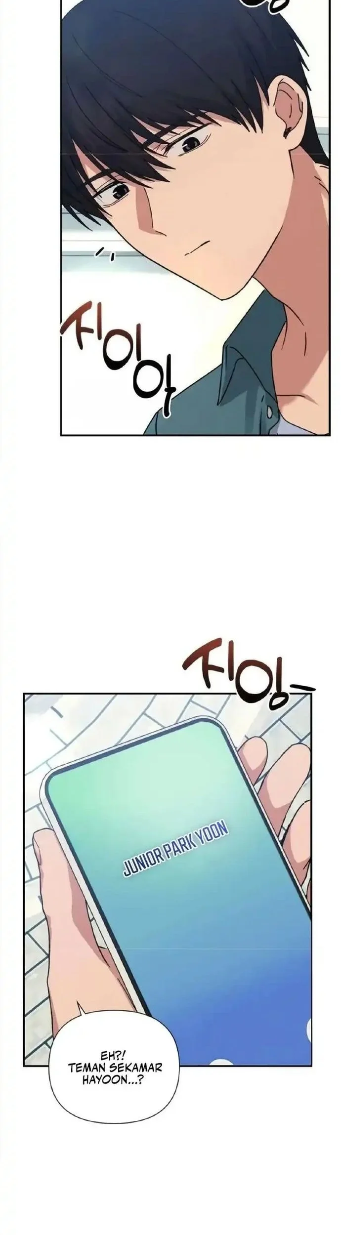 Mia Has Returned Chapter 26 - halaman 17