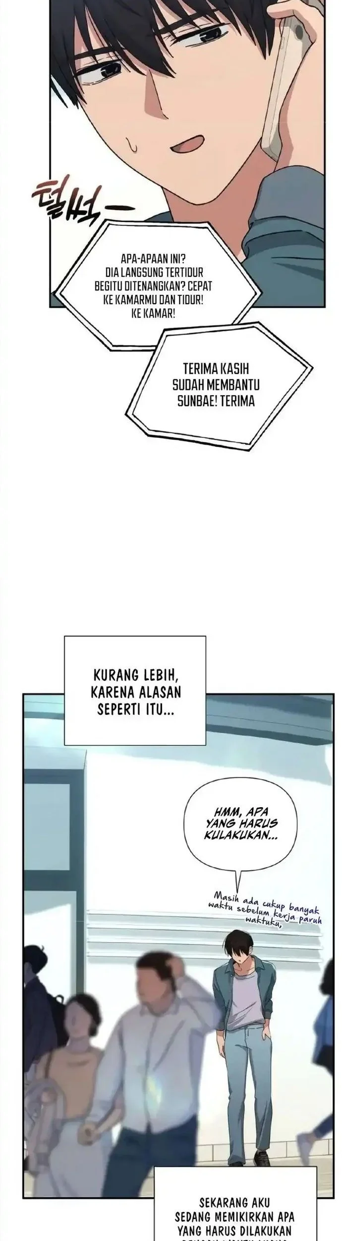Mia Has Returned Chapter 26 - halaman 23