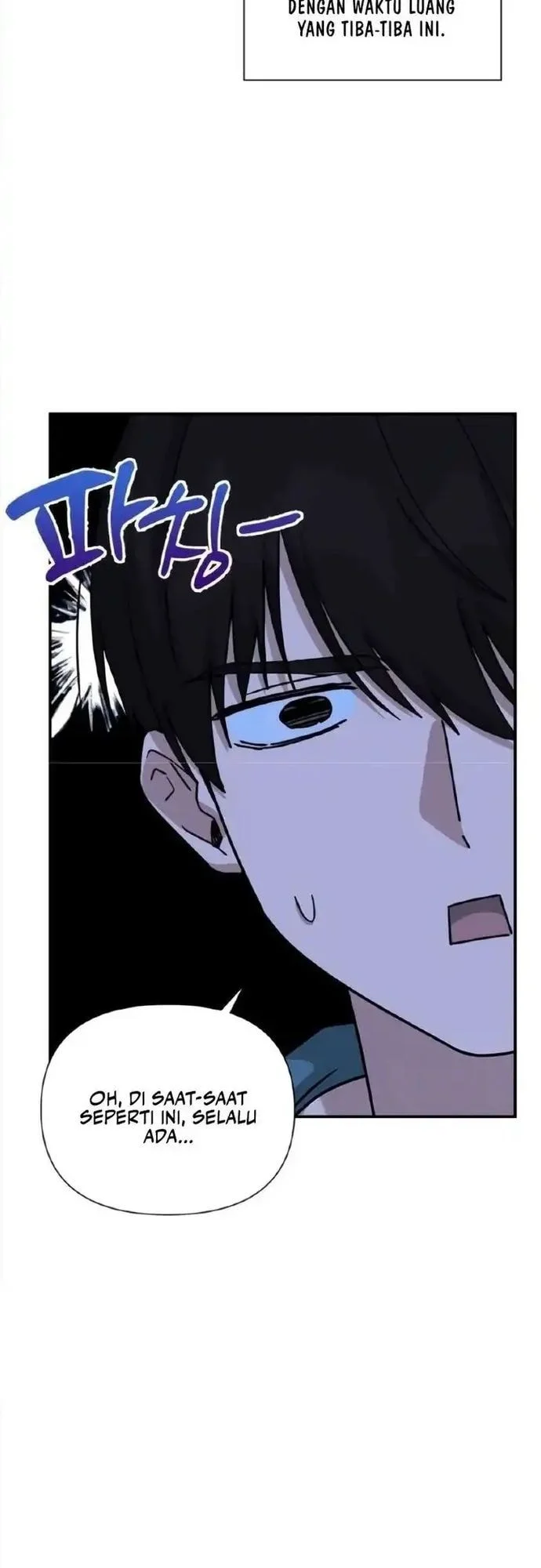 Mia Has Returned Chapter 26 - halaman 24