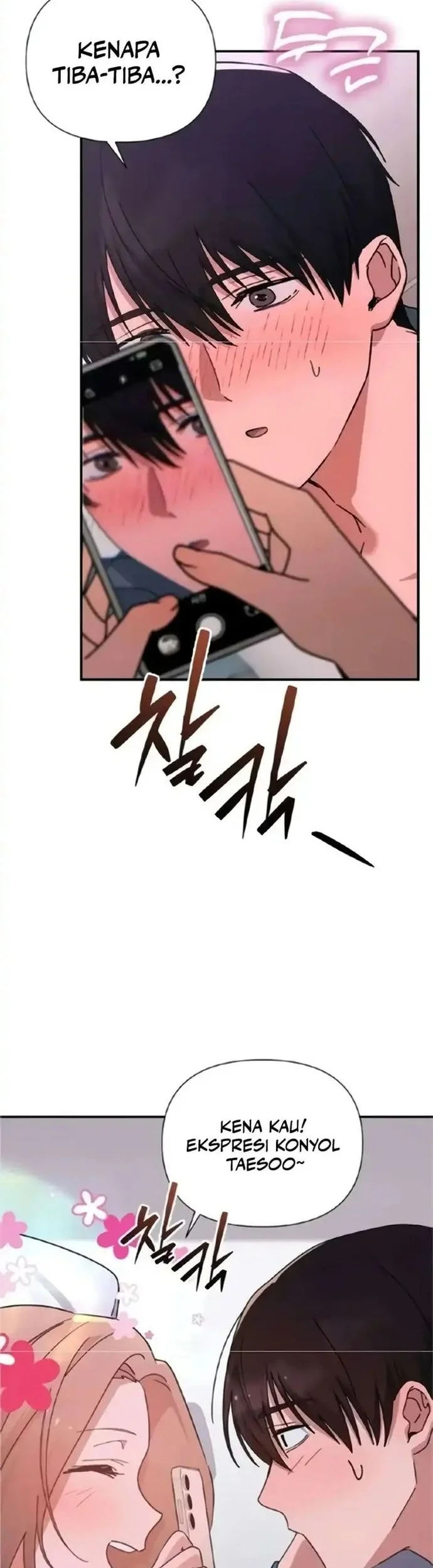 Mia Has Returned Chapter 27 - halaman 23