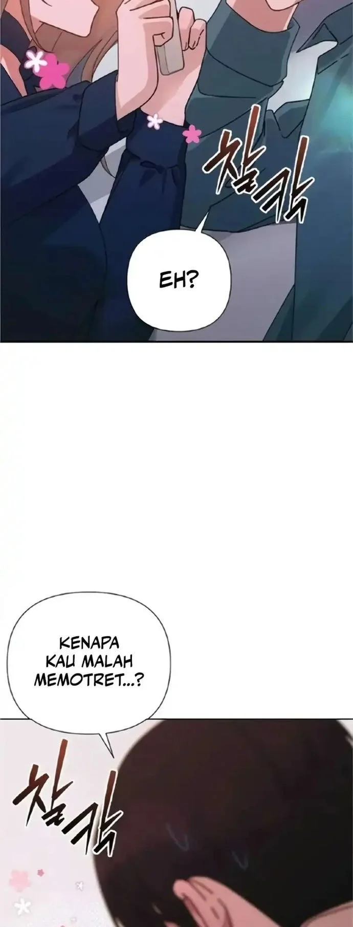 Mia Has Returned Chapter 27 - halaman 24