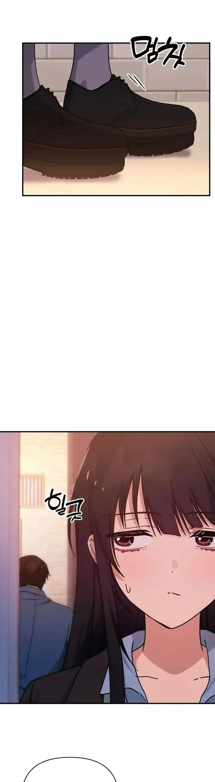 Mia Has Returned Chapter 28 - halaman 52