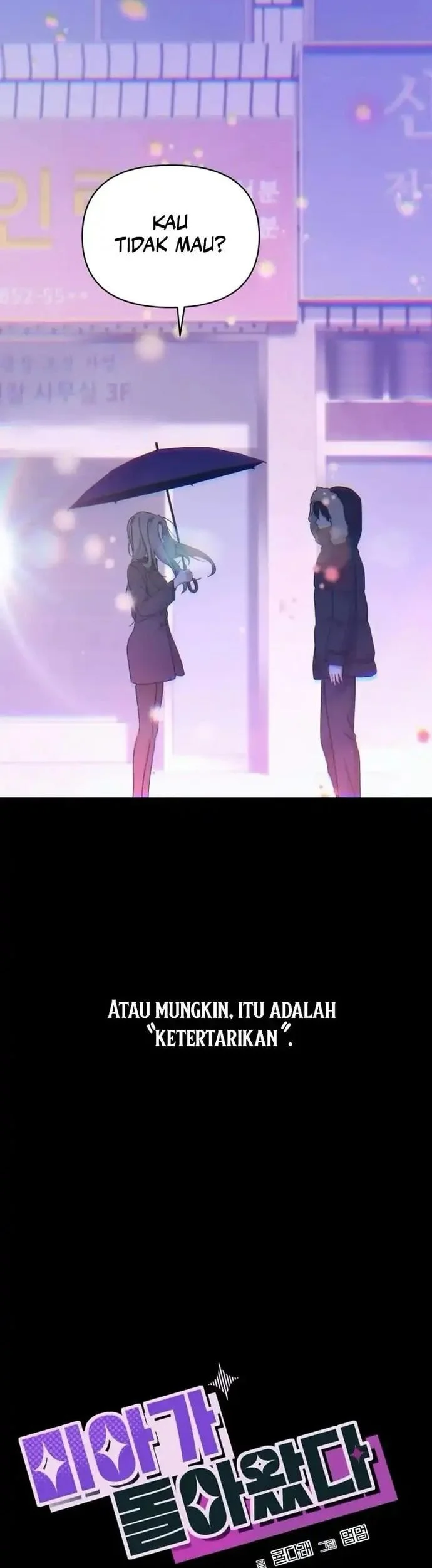 Mia Has Returned Chapter 28 - halaman 7