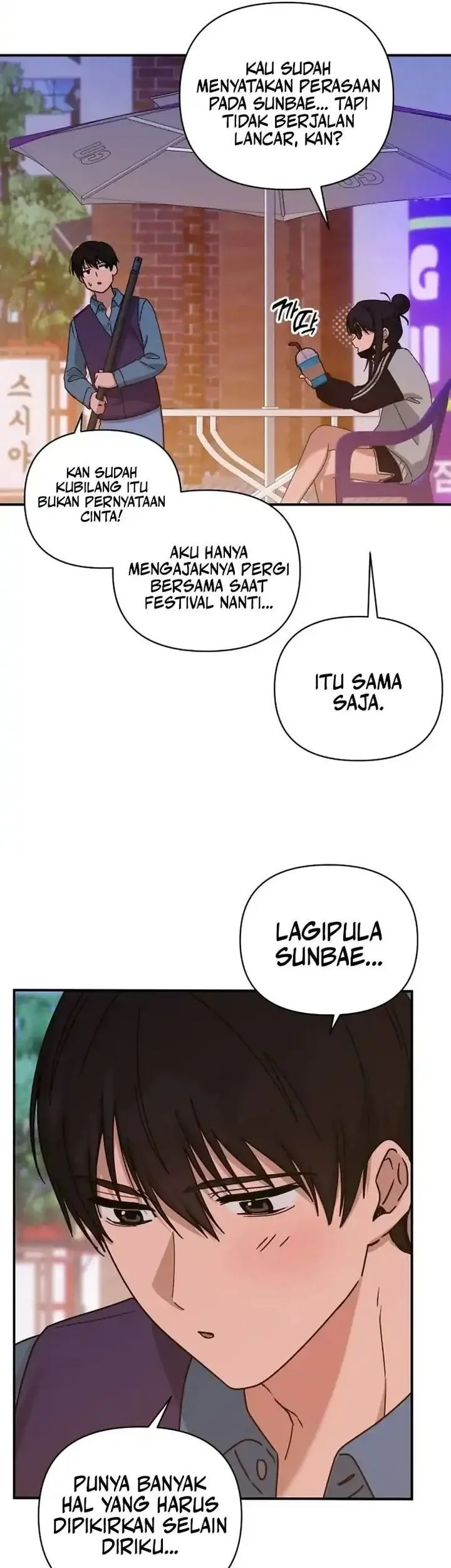 Mia Has Returned Chapter 29 - halaman 16