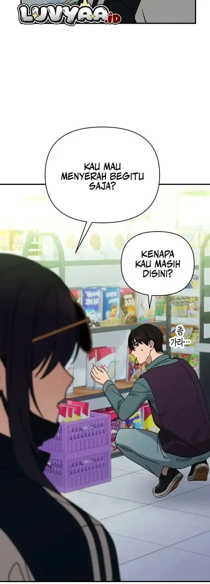 Mia Has Returned Chapter 29 - halaman 21