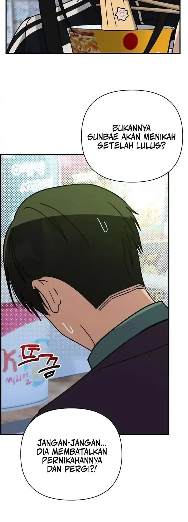 Mia Has Returned Chapter 29 - halaman 24