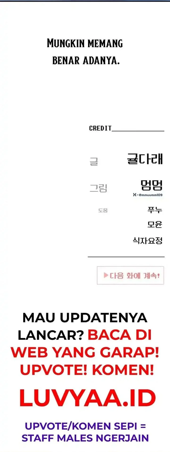 Mia Has Returned Chapter 29 - halaman 57
