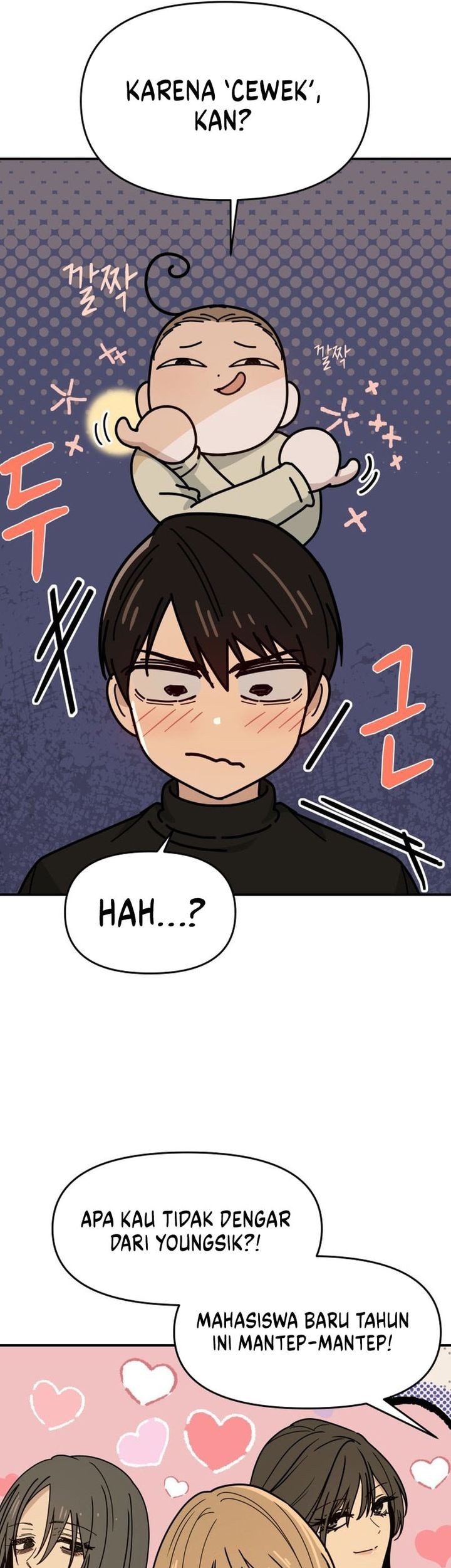 Mia Has Returned Chapter 3 - halaman 29
