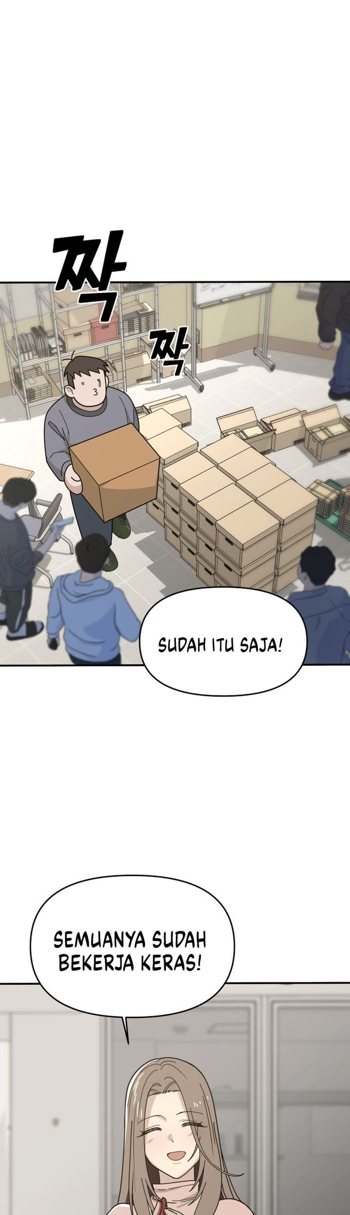 Mia Has Returned Chapter 3 - halaman 35
