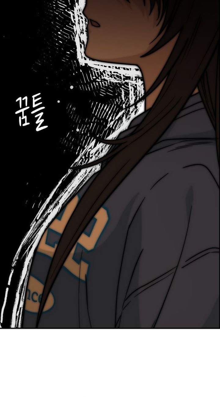 Mia Has Returned Chapter 3 - halaman 52