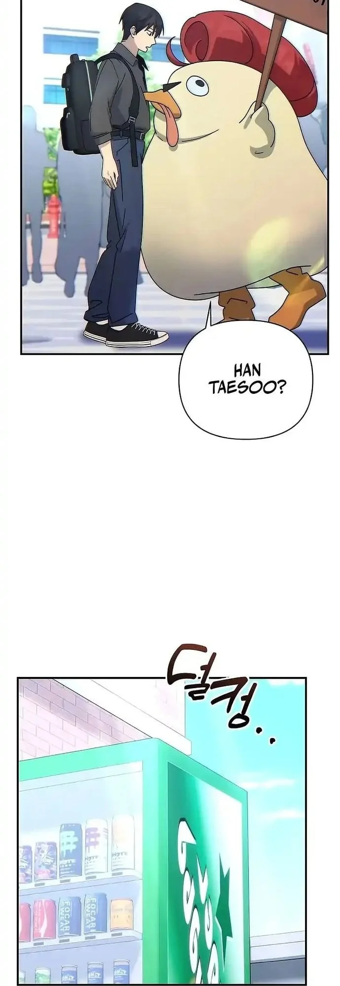 Mia Has Returned Chapter 31 - halaman 21