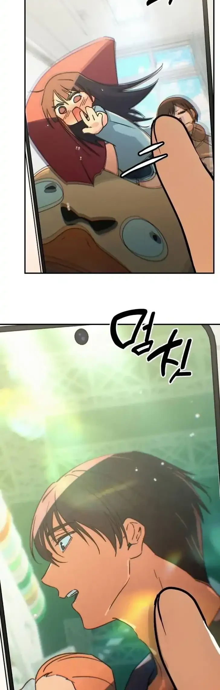 Mia Has Returned Chapter 32 - halaman 48